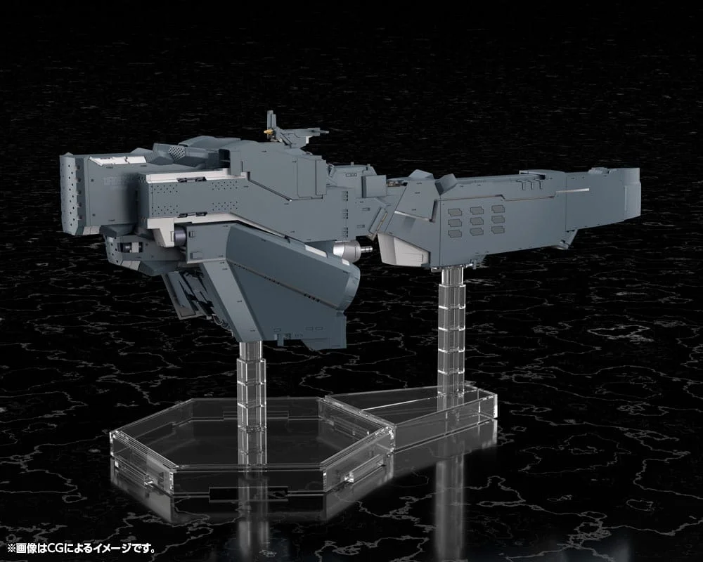 Legend of the Galactic Heroes: Die Neue These Plastic Model Kit Free Planets Alliance Forces Battleship Hyperion 30 cm